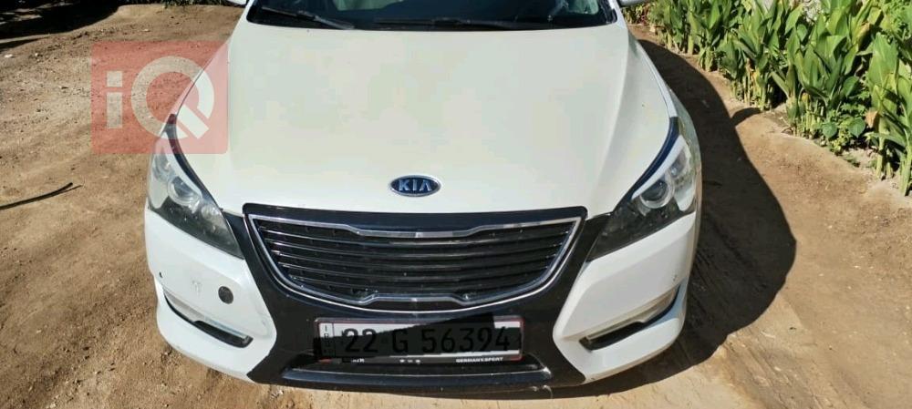 كيا كادينزا